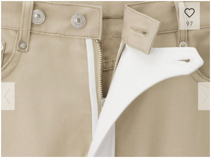 Illustration for article titled Japan Baffled By These Men's Pants